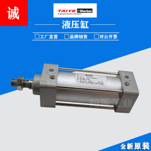 �ɿ�̫��F��TAIYO ���I��� 10A-6SD/10A-6D50B75-AA ģ�ߚ≺��
