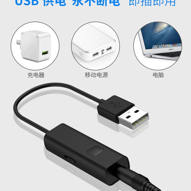 Bluetooth-передатчик, приемник, стерео беспроводной Bluetooth-адаптер, подходящий для автомобильного музыкального ТВ-передатчика