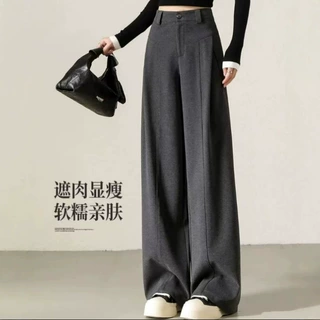 秋冬毛呢高腰阔腿裤女加厚大褶子休闲裤宽松老钱风复古减龄慵懒风