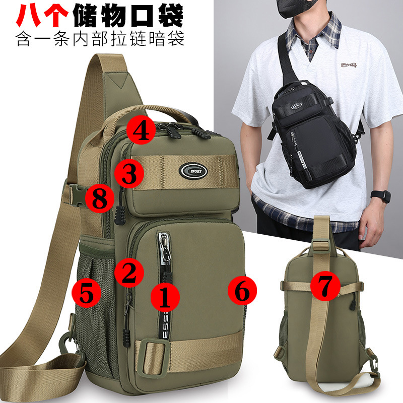 Yuxiang Eight-layer Pocket New Men's Chest Bag Shoulder Crossbody Bag Multi-functional Trendy Brand Crossbody Bag Trendy Multi-layer Bag