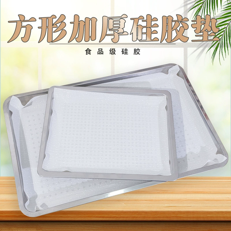Квадратный утолщенный силиконовый коврик, силиконовый коврик для пароварки, силиконовая ткань для пароварки, антипригарный коврик для пароварки, коврик для приготовления булочек на пару, оптовая продажа для выпечки