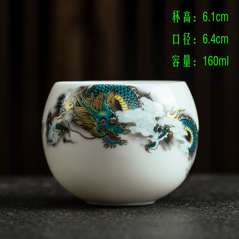 Egg Cup (Ba Jun) White Porcelain Master Teacup, 160 ml, Hand-painted Pattern