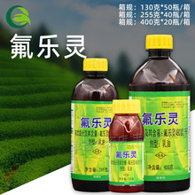 滨农科技氟乐灵大豆田棉花田马唐牛筋草狗尾草马齿苋旱稗除草剂
