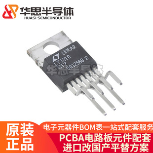 ԭ�b��Ʒ LT1210CR LT1210IR �NƬTO-263-7 ��������Ŵ���оƬ