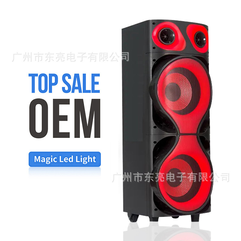 ダブル12インチ新広場舞音響屋外ダブルrgbライト手押し車ハイパワー重低音100w bluetoothスピーカー|undefined