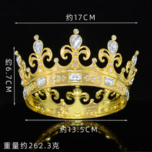 �羳�͹��Ʒ�ʹ������^Ͻ�M����ո߼���ˮ����Y�l�����