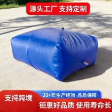 ˮ��Һ��ˮ��PVC�Ӻ�ܛ�w�ۯB܇�d�������ۯB���������r��ˮ��