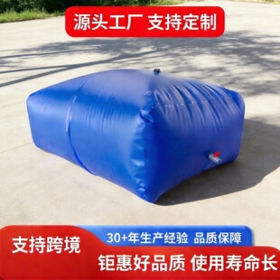 ˮ��Һ��ˮ��PVC�Ӻ�ܛ�w�ۯB܇�d�������ۯB���������r��ˮ��