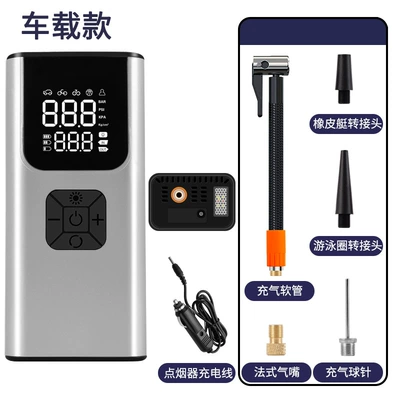 Cross-Border Car Air Pump Portable Handheld Wireless Digital Display Air Pump for Car Tires Automatic High-Pressure Air Pump (Hava nasosu) - car-version