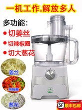 JS-603�нz�C�в˙C���ý��z�C����Ƭ��Ƭ�C�๦���в���