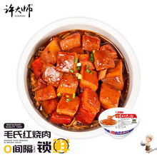 �S��ë�ϼt����500g�廨��ӟἴʳ��Ŵܛ����ɫ������u���