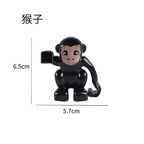 Animal Park Smart Large Granules DIY Assembly Building Blocks Compatible with LEGO Toys Building Block Loose Parts