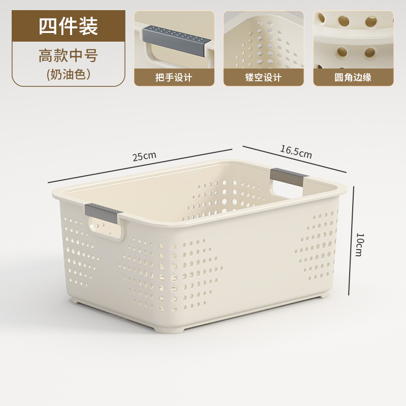밀크 화이트-미디엄 [4팩]