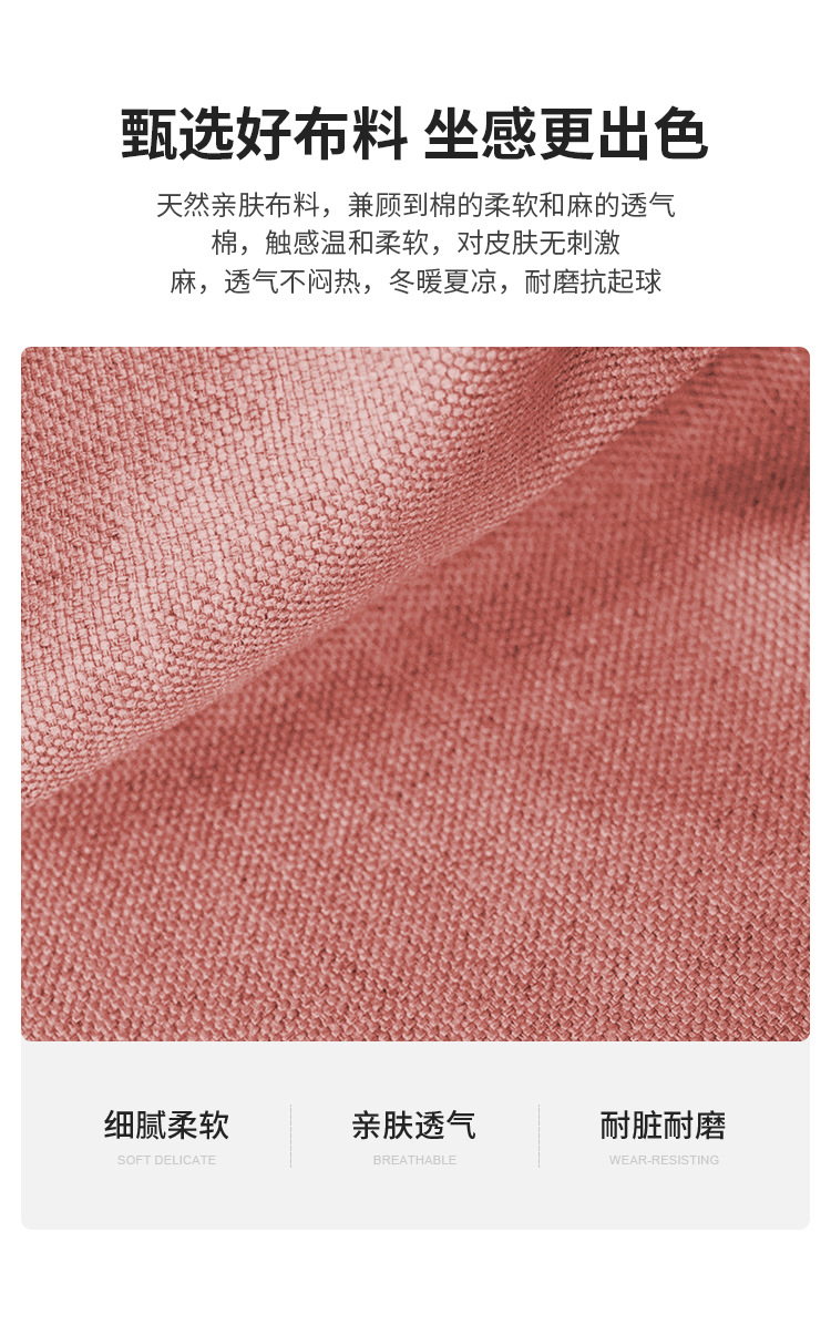 9691休闲椅_07.jpg