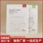独立自封质感加厚密封袋