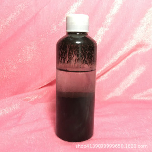 ���40-50�{�������~��ɢҺ�����~��ҺCuOˮ��ɢҺ��ɢҺ�S��