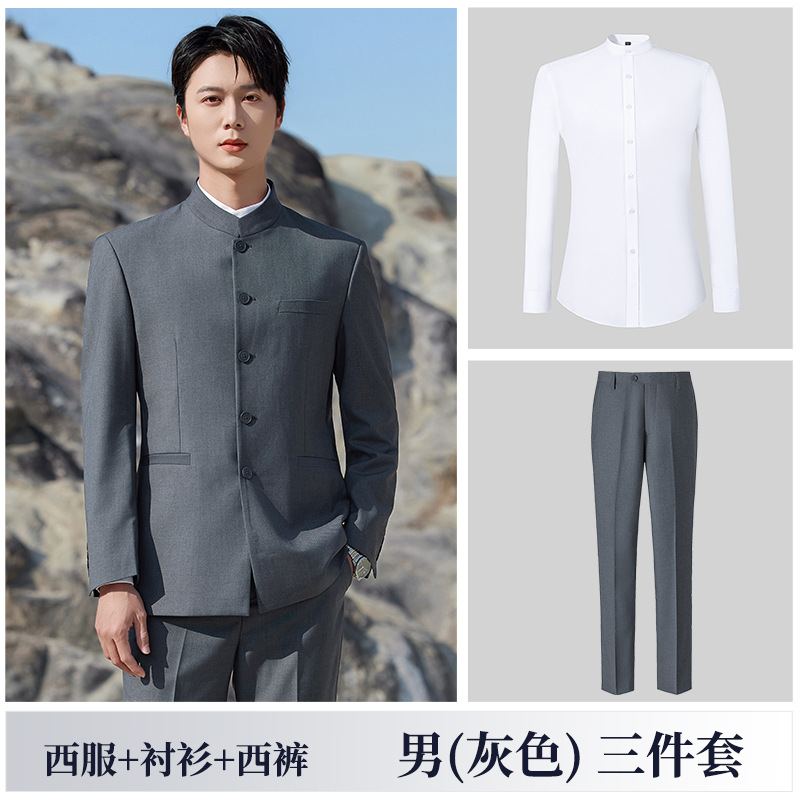 Jacket, black classic suit, Chinese style