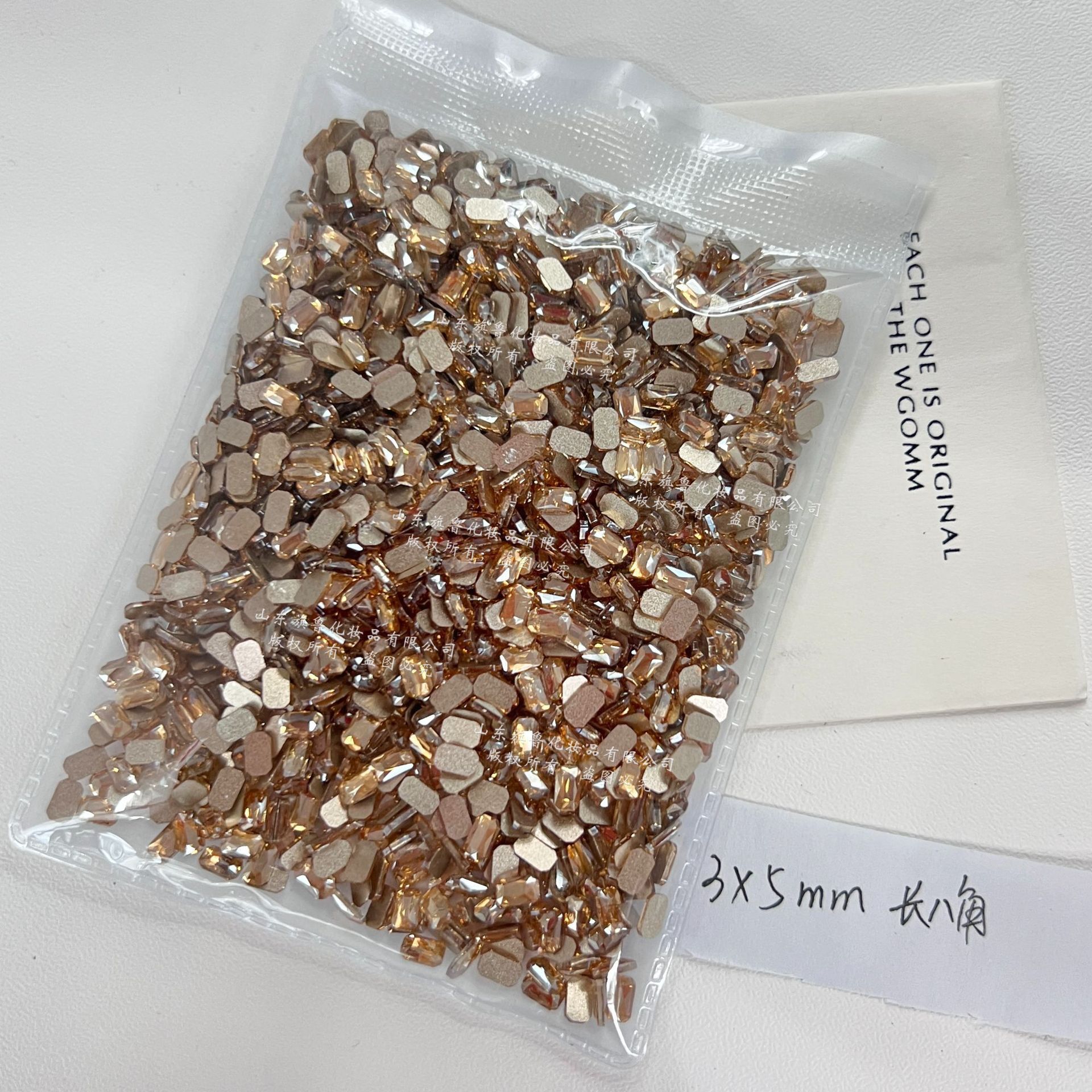 샴페인 [팔각형] 3*5mm