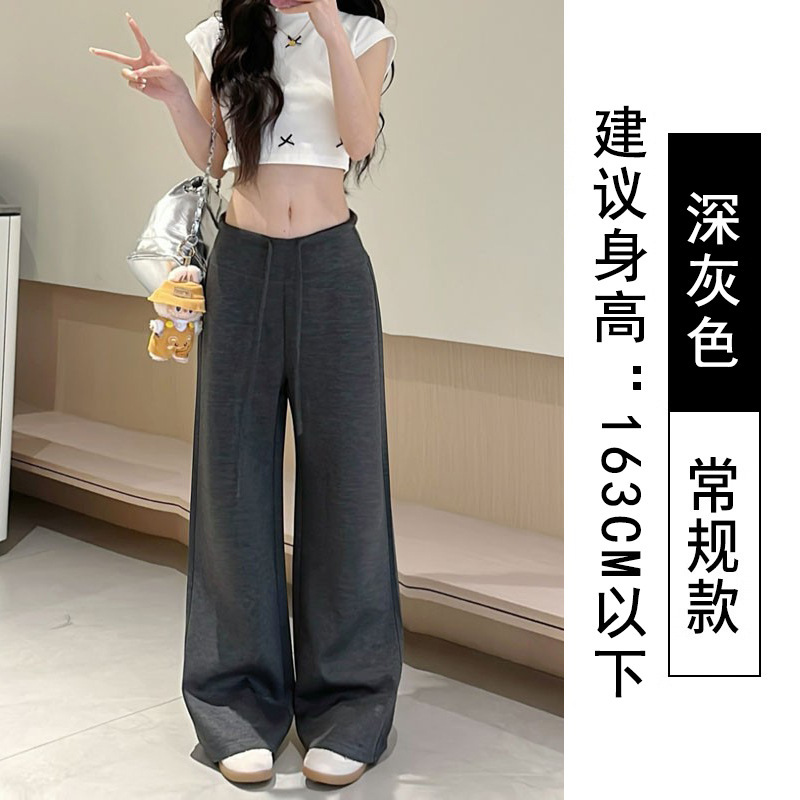 다크 그레이(레귤러 스타일)