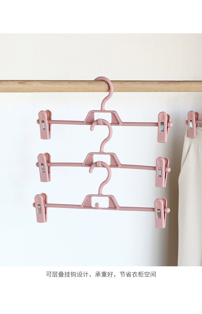 Многофункциональная вешалка для брюк, выдвижной органайзер для хранения, бытовая вешалка, зажимы для брюк, вешалка для одежды без следов, не мнущаяся, для гардероба