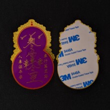 ��Ʒ�����Ϻ��J���L��܇���ƽ��ٲ��|�������z����ƽ���֙C�b��N