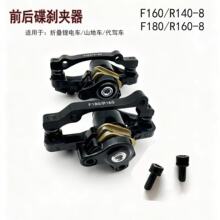 ���{܇BB8���x��ɽ��܇ǰ����x�A�� ���{ʽ�������x�^�x܇�P���