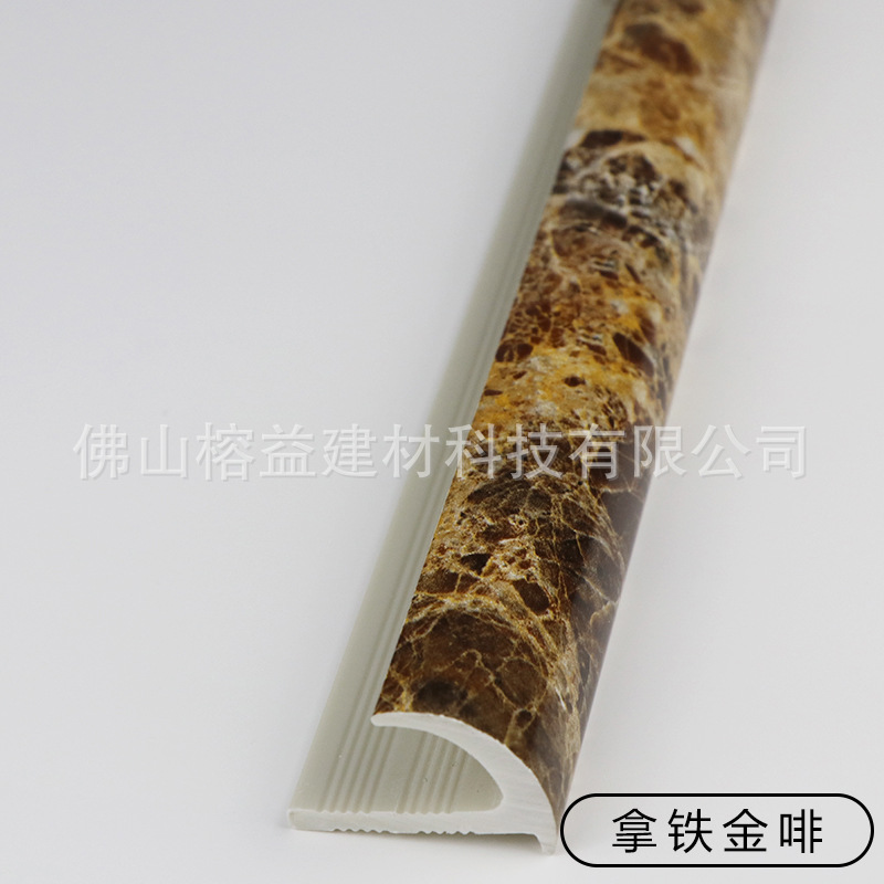 라떼 골든 커피