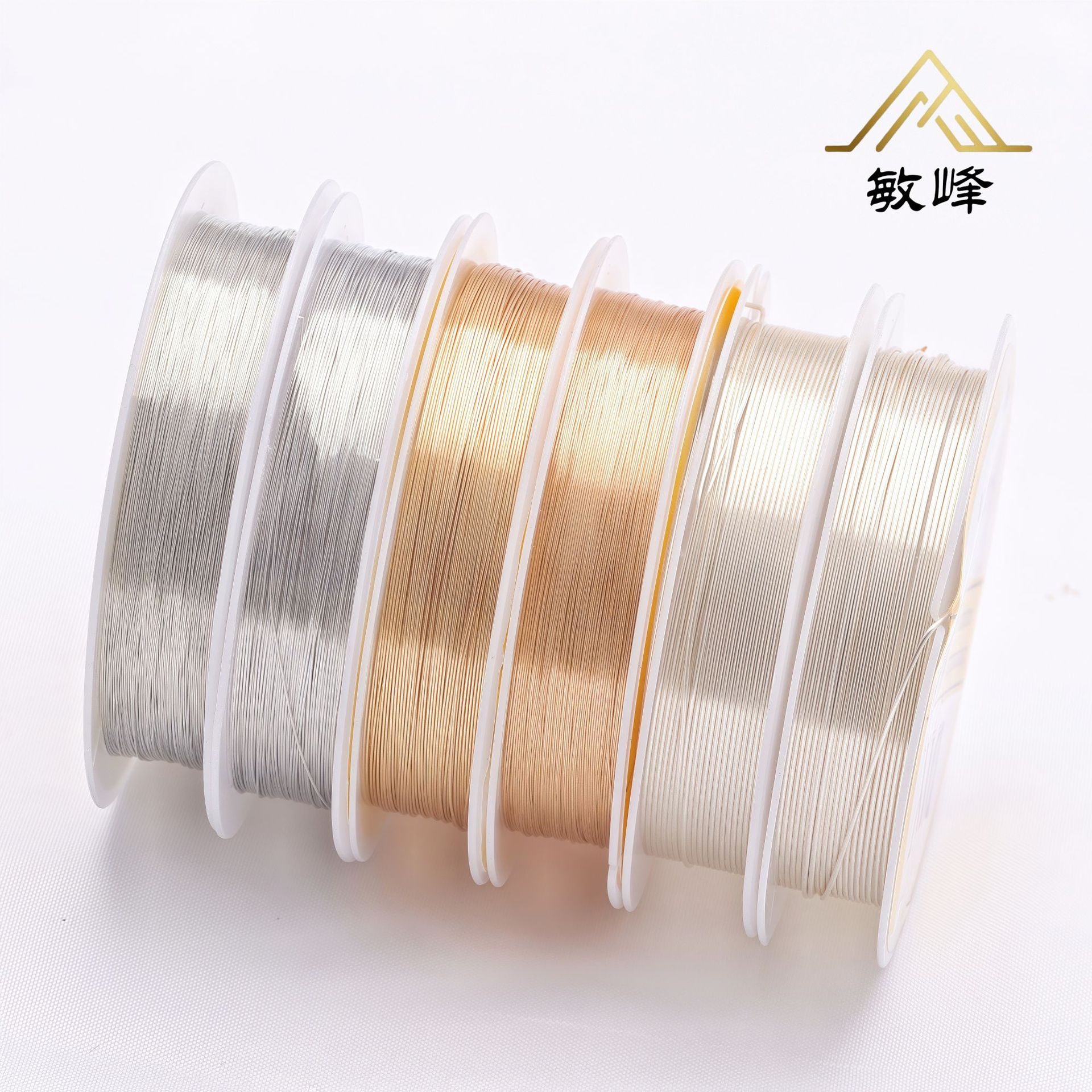 14k包金保色铜线 手工DIY金丝软线缠绕编织定型线 串珠铜丝线材料