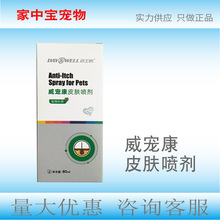 �_ʿ��������Ƥ�w������������80ml һ�����l