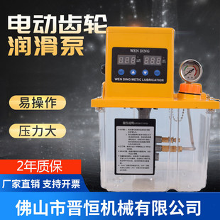 ȫ�Ԅ�늄���֬�����ͱ�������S�ͱ�ľ���C��ʯ��ӡˢ220V��·��
