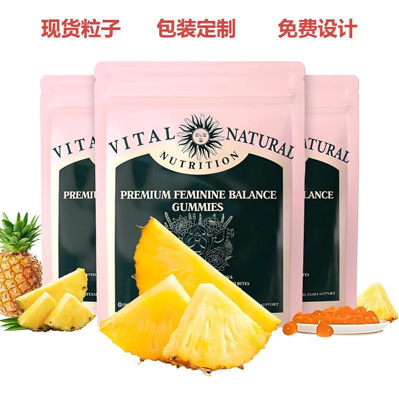 源头工厂现货牛至油胶囊女性平衡软糖喜来芝蜂蜜棒草莓味跨境专供|undefined