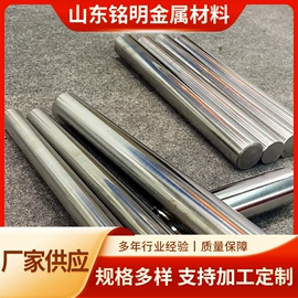 方管;无缝管;锅炉管