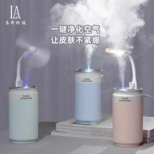 Coca-Cola Can Atomizer Home Office Desk Bedroom Mini Portable High Mist Car Humidifier