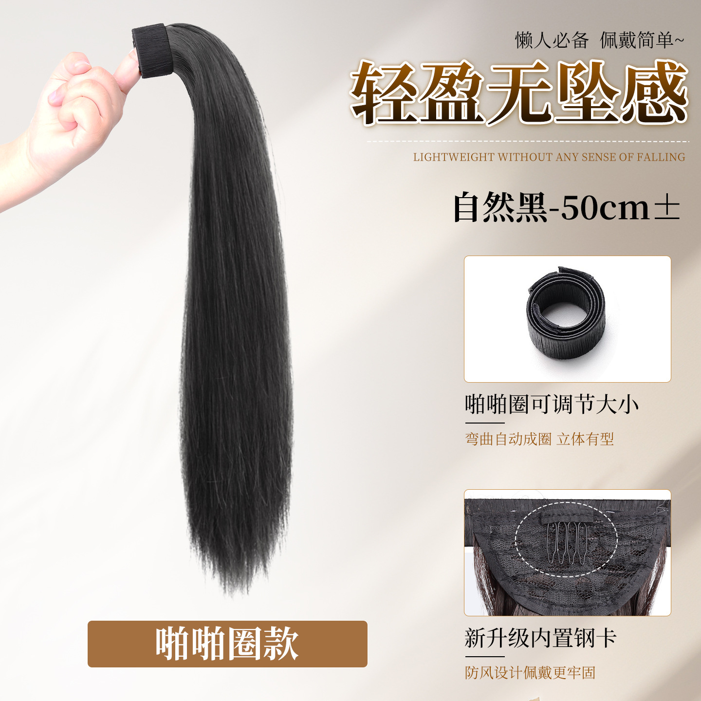 Peruca trenzada, anillo de pelusa, cabello recto, cabello de caballo, pelucina de trenzada larga natural, clip de agarre, simulación de cabello humano, cabello de caballo trenzado