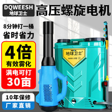 �����lʿ늄Ӈ��F�����LͲ�r�ø߉��������F�C��ș�C�Lʽ�@���F��