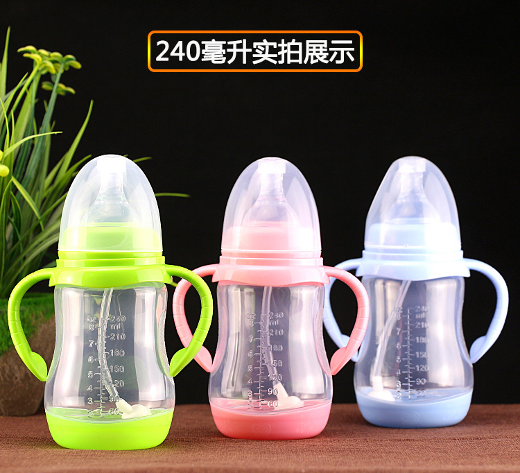 Bebé de gran calibre PP botella de alimentación de plástico 180ml240ml300ml pequeño mediano y grande bebé embarazada tienda suministros bebé niños grandes