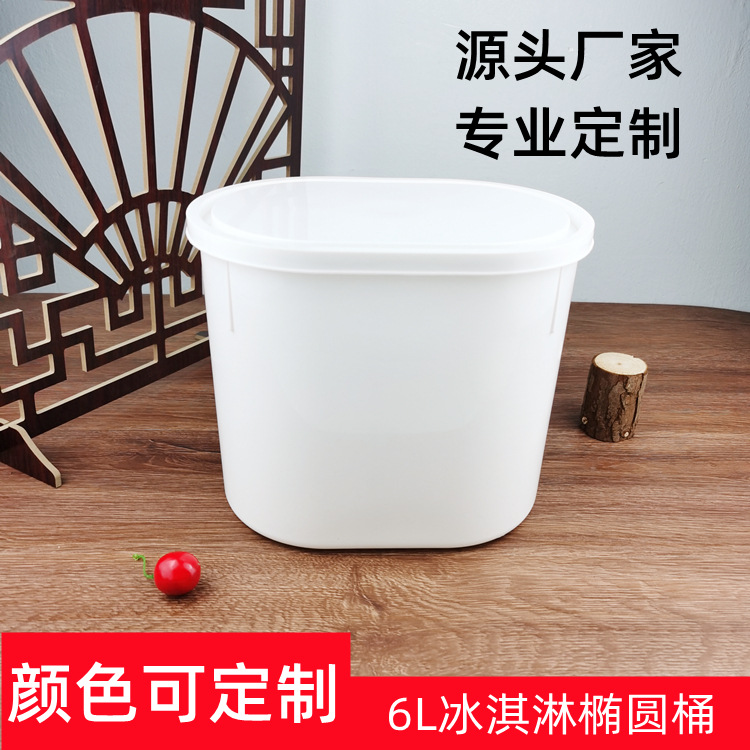 Cubo oval sellado durable espesado imprimible del cubo del helado de los PP para el cubo plástico de la comida 6L con el atasco del Bocado de la tapa