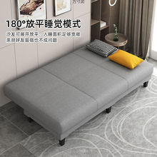多功能沙发床折叠两用布艺沙发简易单客厅出租房折叠床懒人小户型