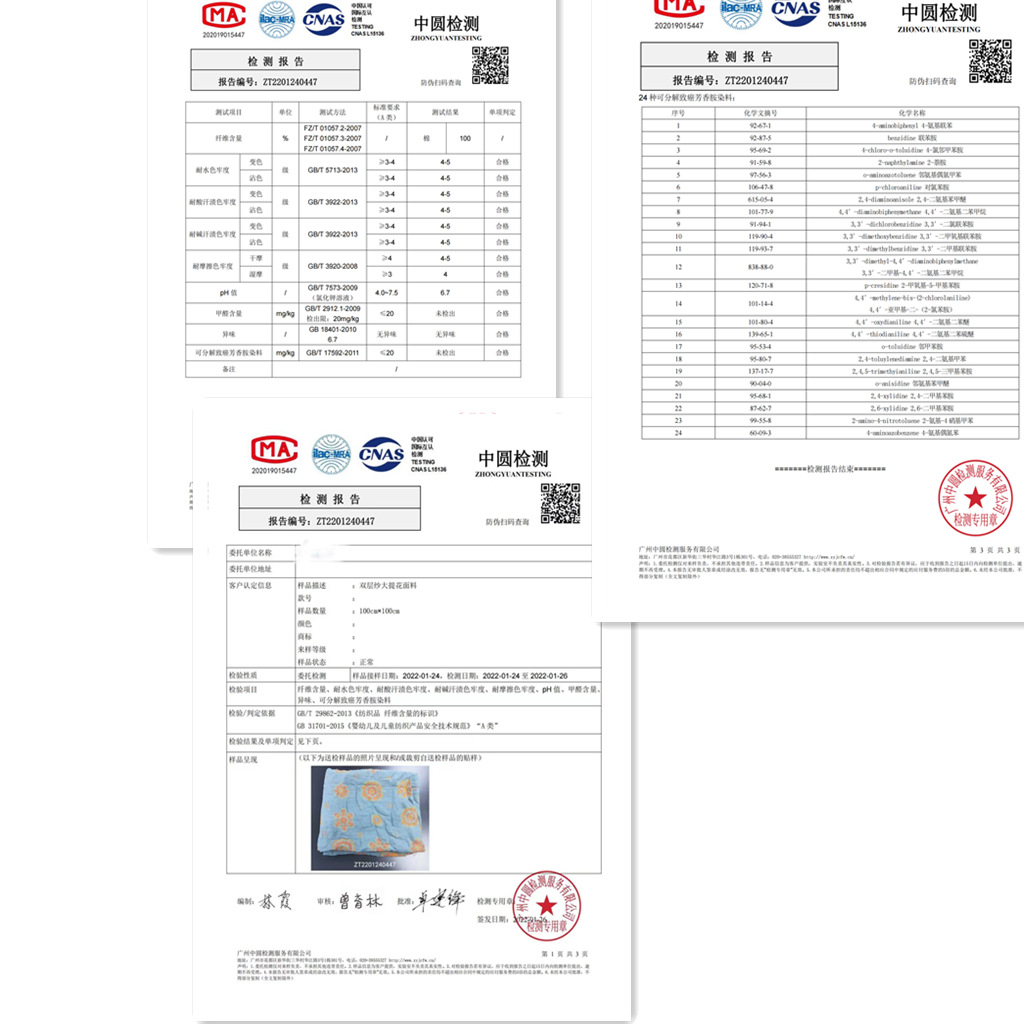 微信图片_20220714135137_副本