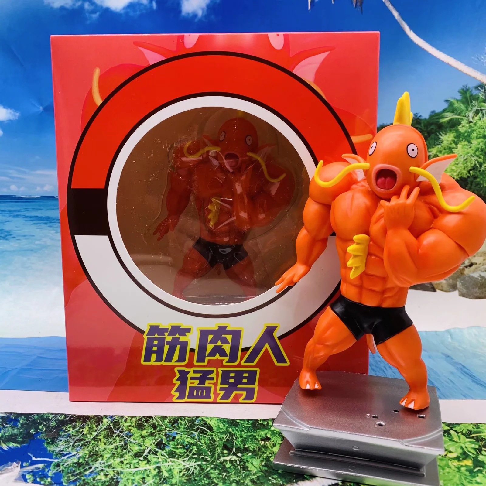 Pokémon Pokemon GK Carp King Kabi Beast Muscle Man Series Ornament Boxed Figure