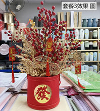 �y���~���~�ȼ�������  ���ร�ֱ���Ͱ ����t���廨��Ͱ �b�