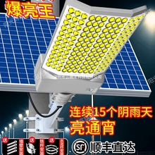 2025�¿�̫��ܑ����ͥԺ����������led�������ʸБ�����·��