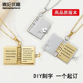 项链;手链;挂饰挂件