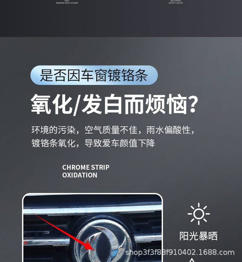 详情_04.jpg