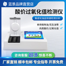 ʳ���͙z�y�x��r�^����ֲֵ����ɽ�|�{���S��ͨ��