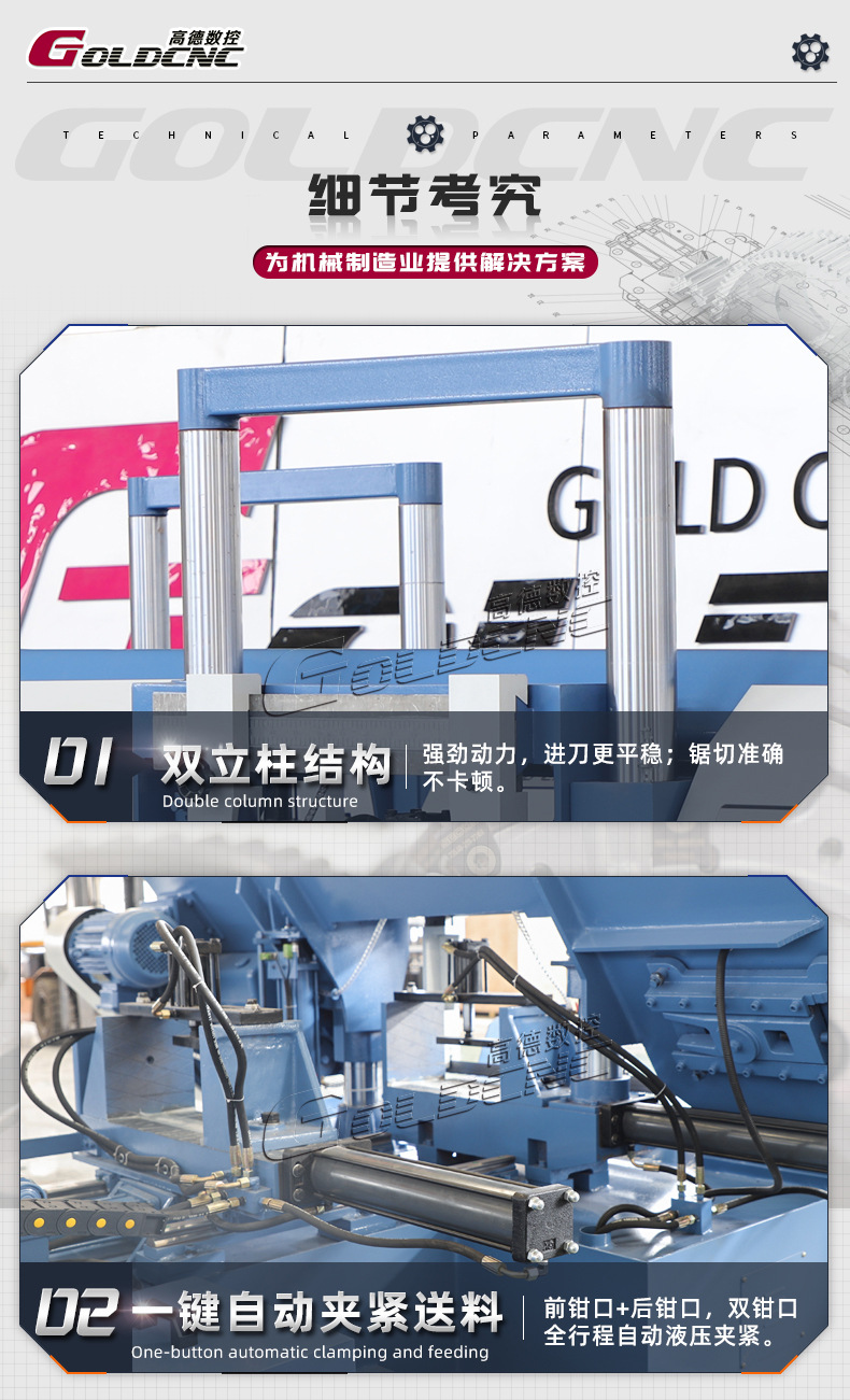 O1CN01FnMxjH2LfoYgtgXjP_!!2573679720-0-cib.jpg?__r__=1688026704695