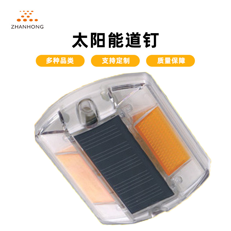 厂家供应太阳能码头灯 轮廓标道钉灯 太阳能道钉 太阳能甲板灯