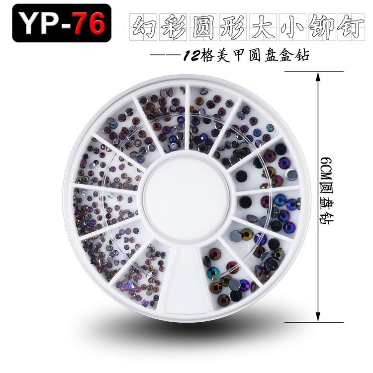 Accesorios para decoración de uñas con forma especial, diamantes de imitación de resina, tachuelas metálicas iridiscentes, caja de diamantes de imitación mixtos de 12 compartimentos, fabricante de materiales con forma especial, venta al por mayor