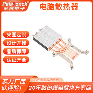 �S����Xɢ�����L�Ȍ�������C�O�䳬��ɢ����ɢ��ܼӹ��������