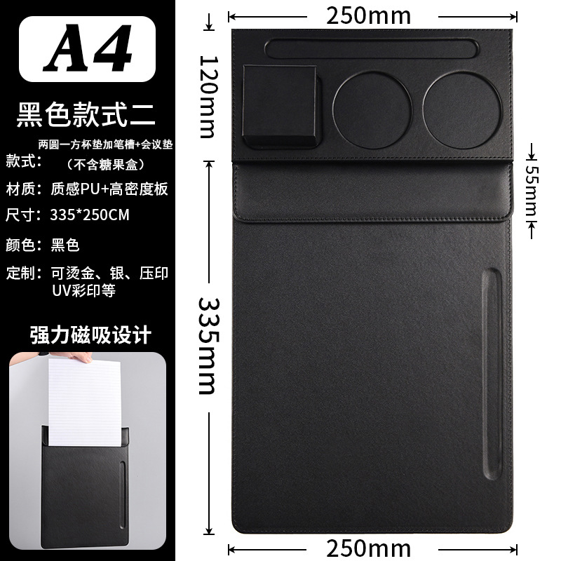 라운드 코스터 2 개 + 펜 슬롯 + 컨퍼런스 패드